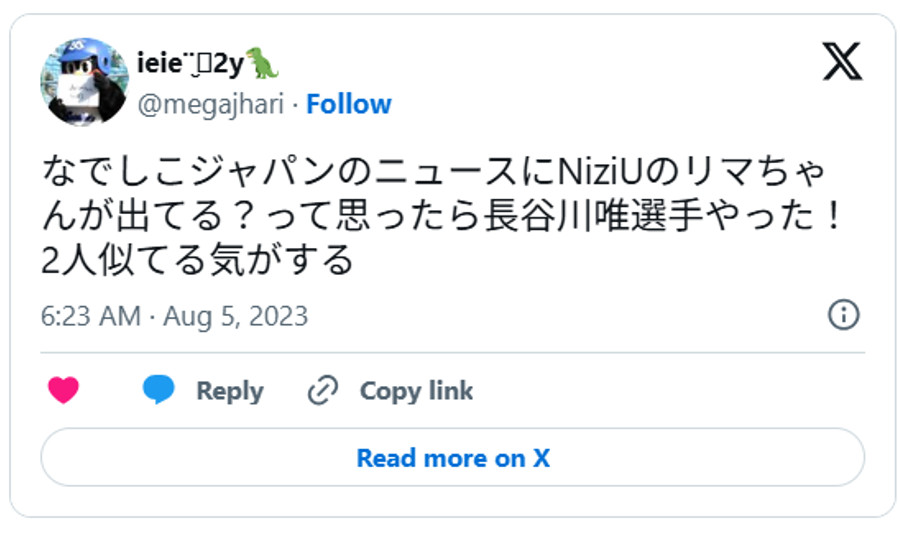 なでしこジャパンのニュースにNiziUのリマちゃんが出てる?って思ったら長谷川唯選手やった!2人似てる気がする(引用:Xより)